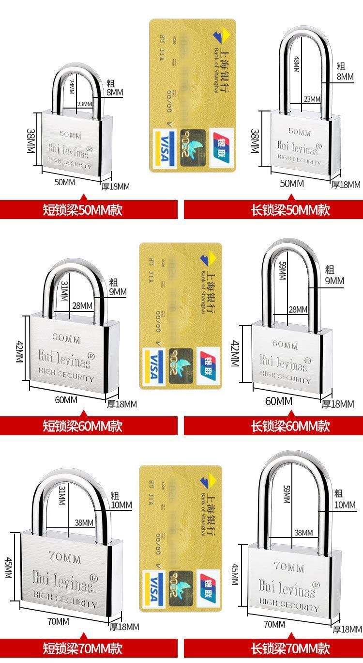 Stainless steel padlock, household waterproof and rust-proof door lock, anti-theft lock head, outdoor lock, door anti-picking, warehouse lock pic 8
