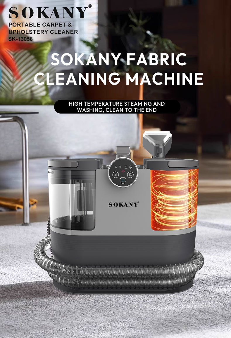 SOKANY13056 Foreign trade fabric cleaning machine, strong suction carpet cleaning machine, 1.6L2000W wired vacuum cleaner pic 2