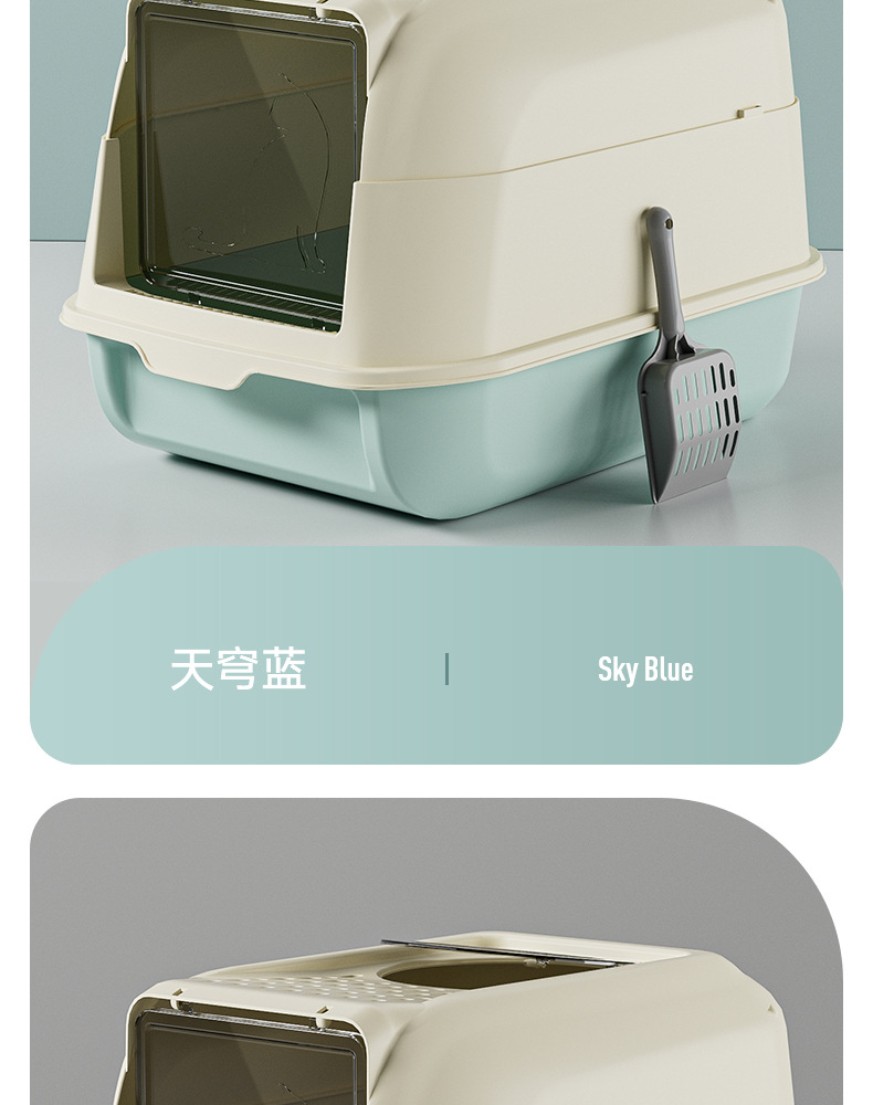 The fully enclosed large and extra-large drawer-type top-in litter box is odor-proof and splash-proof. It is a cat toilet for cats pic 20