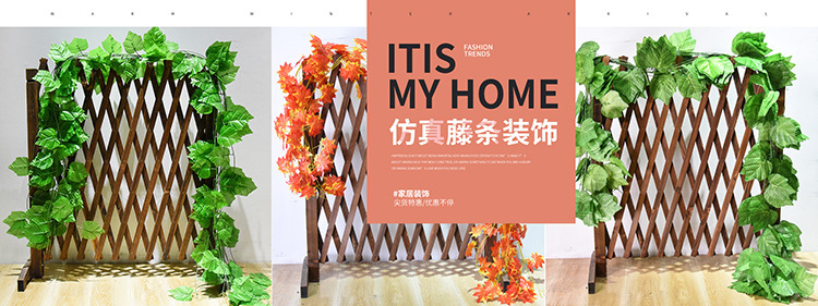 仿真葡萄叶仿真绿植树叶塑料水管道装饰缠绕假花藤条假叶植物吊顶详情3