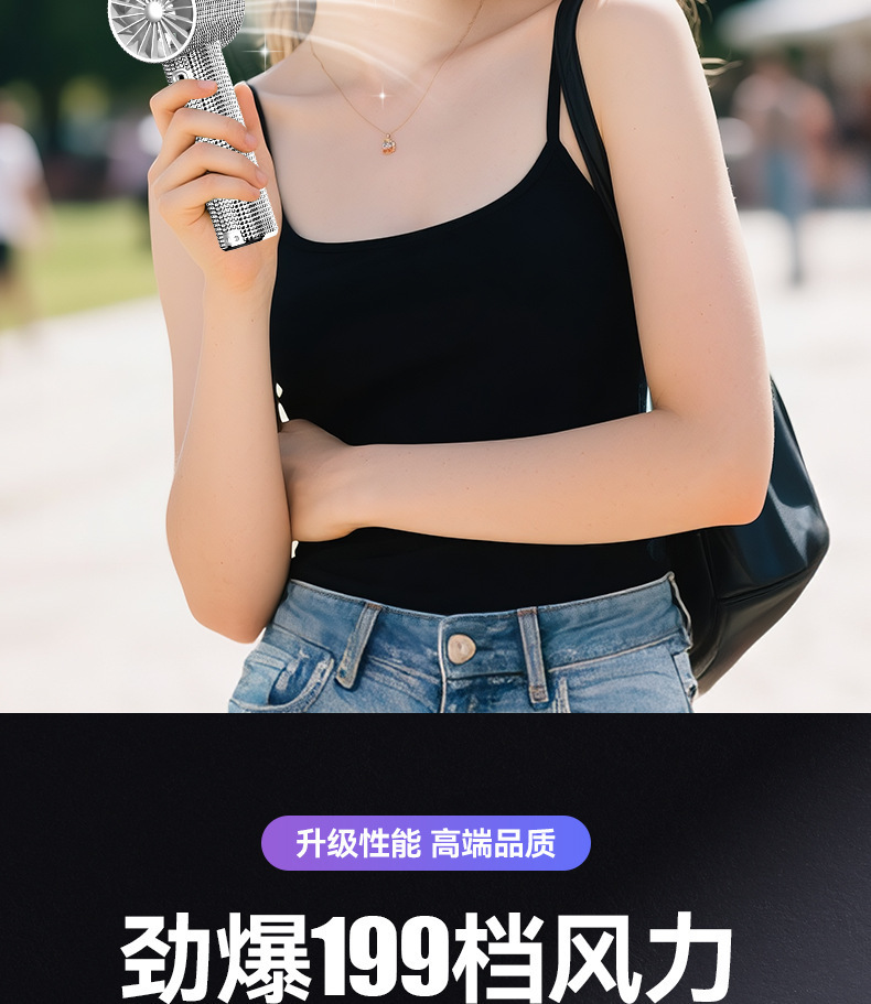 强力涡轮增压爆风机高速大风量吹干护发快速造型详情11