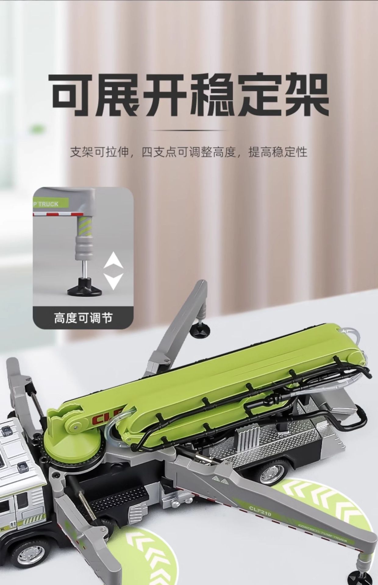 合金仿真混凝土水泥泵车消防水泵车合金工程汽车模型可喷水玩具车详情12