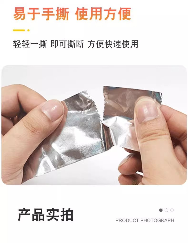 High-temperature resistant aluminum foil tape, kitchen stove sink waterproof tape, water heater thickened heat insulation and flame-retardant heat preservation tape, 4.8cm*10m pic 5