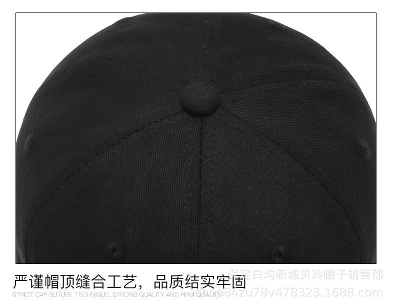 旅游帽男士棒球帽刺绣轻薄春秋户外运动休闲简单百搭遮阳防晒纯棉详情17
