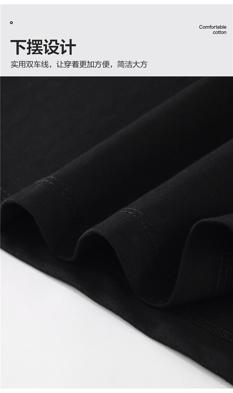 跨境夏季新款男士短袖t恤国潮圆领修身潮流休闲百搭速干运动上衣详情7