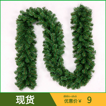 厂家批发生产圣诞树雪粉绑树仿真树圣诞装饰品亚马逊跨境产品详情11