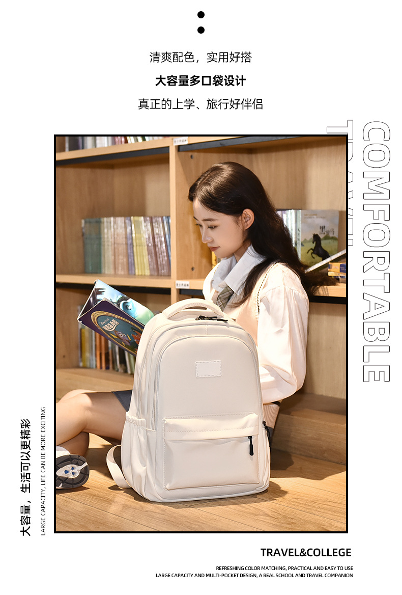 跨境新款中大学生书包男女笔记本电脑包户外旅行背包休闲背包女详情5
