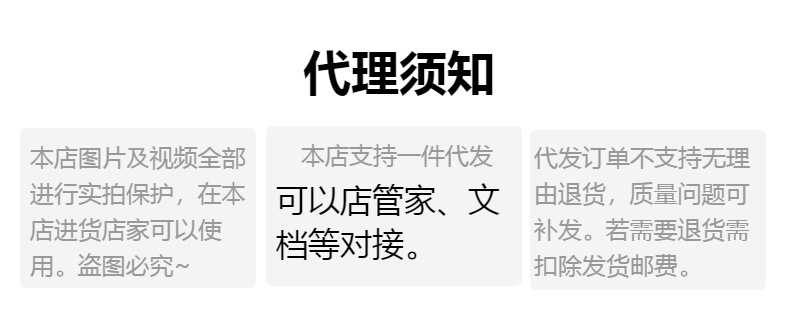 日韩系ins风甜酷辣妹手机壳挂扣百搭卡册挂链小众个性钥匙防丢扣详情11