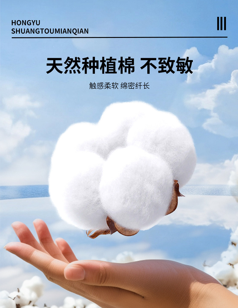批发化妆清洁棉签双头多功能棉签袋装盒装家用卸妆一次性棉签棒       详情4