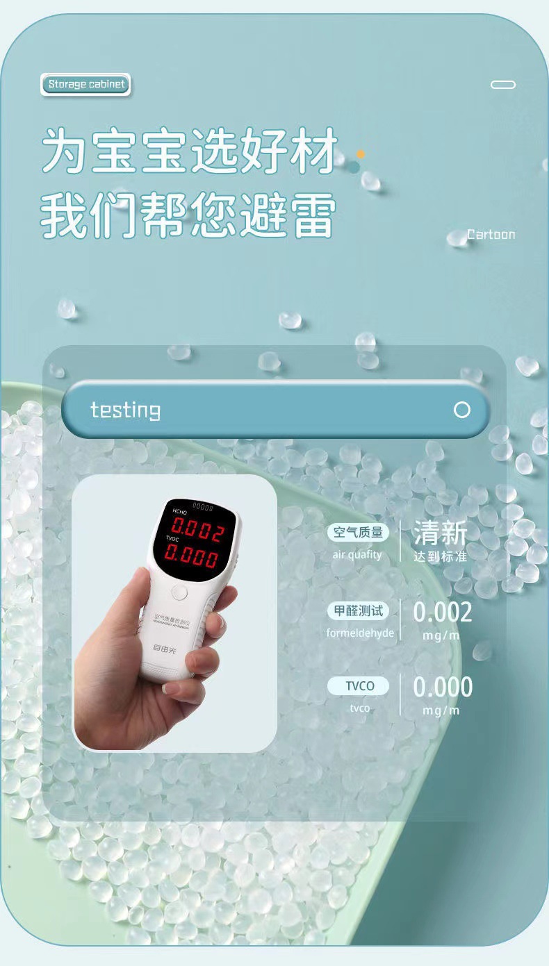 加大儿童衣柜多层双开门塑料储物柜宝宝玩具衣物整理柜卧室收纳箱详情6