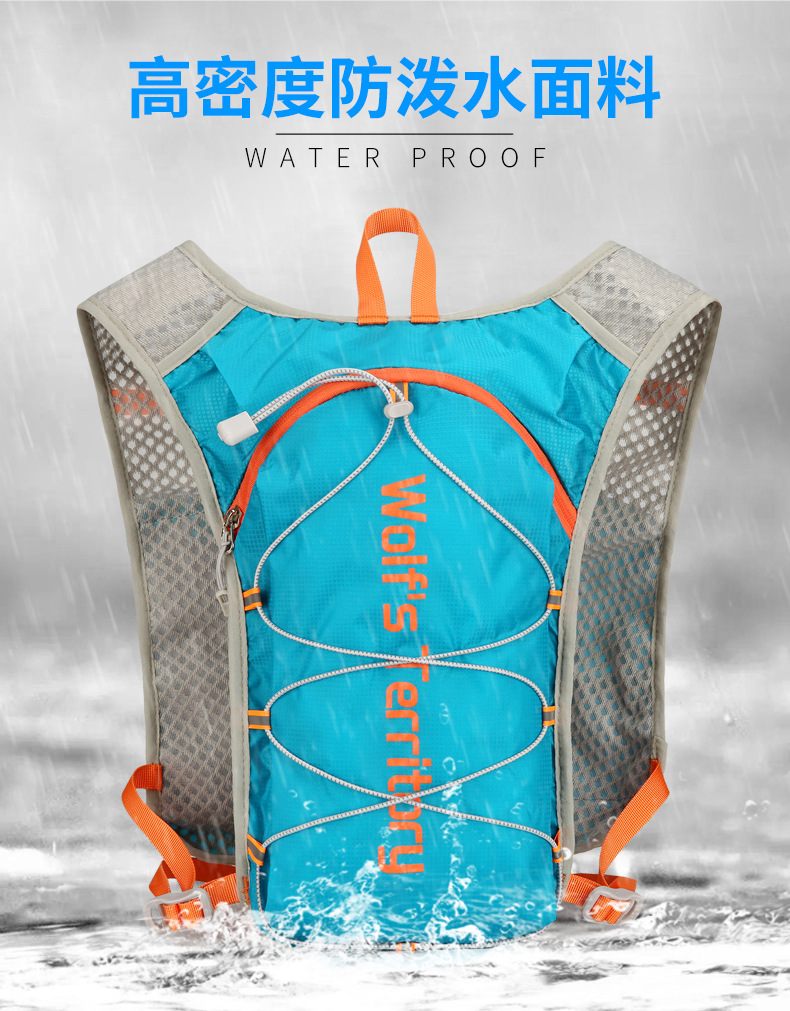Outdoor cross-country backpacking, marathon running backpacking, hiking small mountain climbing backpack, mountain bike cycling, sports water bag backpacking pic 3