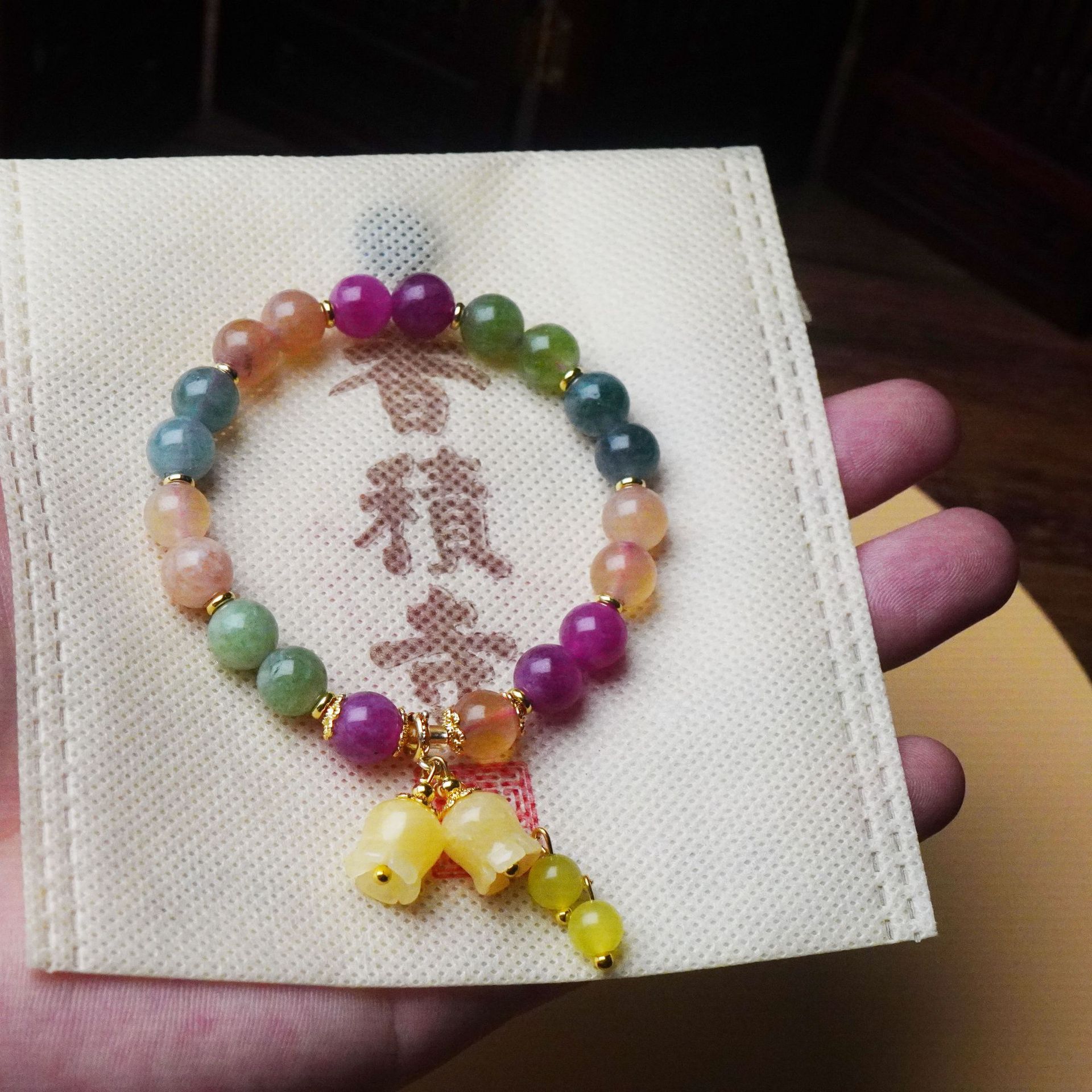 新中式天然碧玺水晶手串女手环铃兰花吊坠手链轻奢高级感饰品配饰详情3
