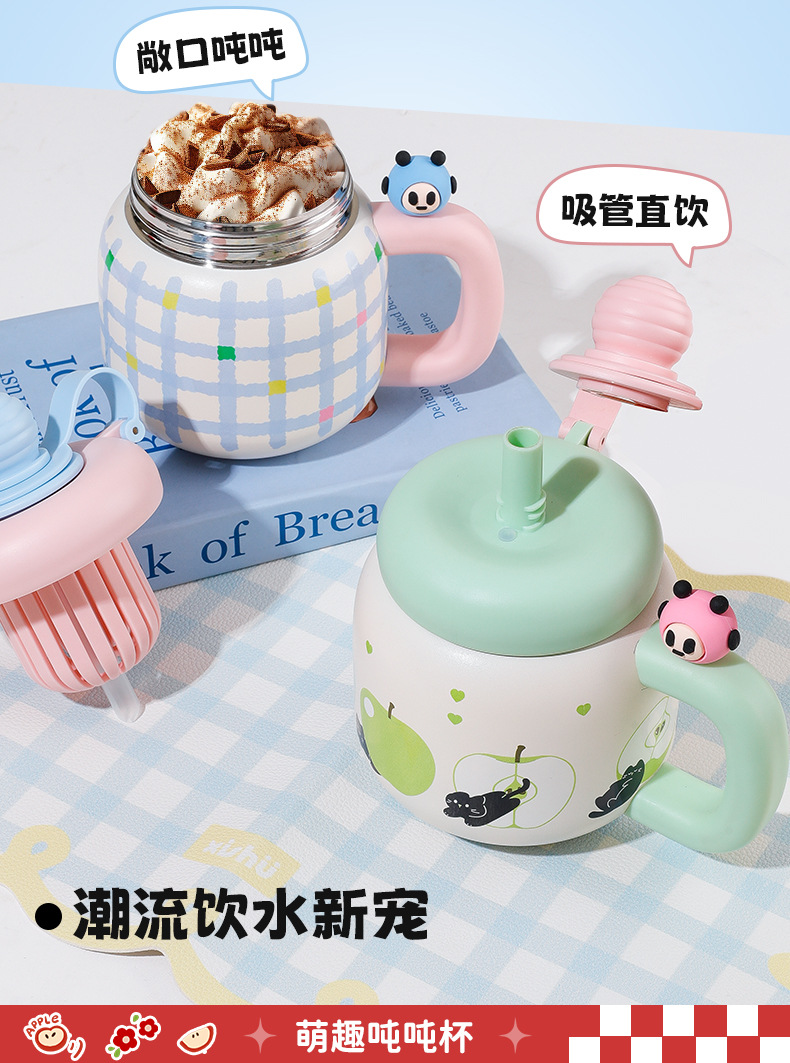 Large-capacity insulated cup, tea-water separation cup, high appearance level for girls, desktop water bottle, office double-drinking straw cup pic 9