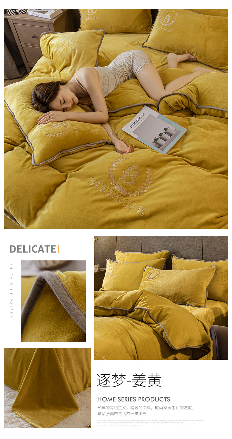 The pink plush bedding set is warm, comfortable, soft and cozy. It includes bed sheets, quilt covers, bedspreads and bedding combinations pic 17