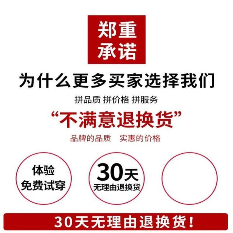 2024 冰丝休闲裤弹力薄款运动裤潮流男士黑色速干裤宽松直筒长裤详情1