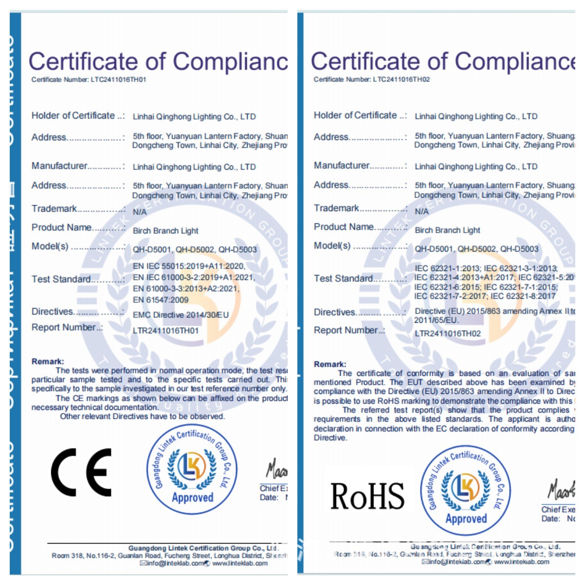 新年led树枝灯防水装饰创意白桦树灯ins卧室活动场景氛围树灯彩灯详情2