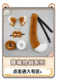 One-piece delivery of Japanese-style cute and adorable plush cosplay performance props, cat paw gloves, popular cat paw gloves pic 3