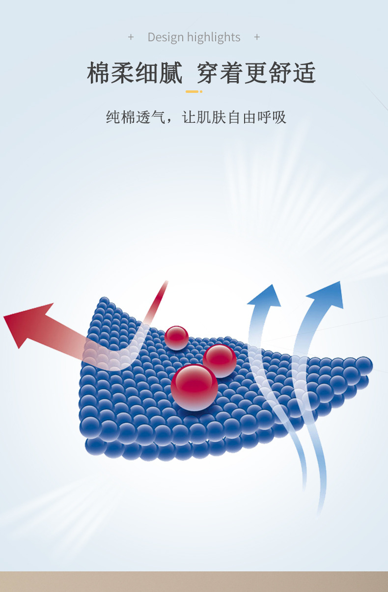 男童袜子秋冬儿童中大童棉袜男女孩春秋防臭童袜字母潮袜中筒袜详情21