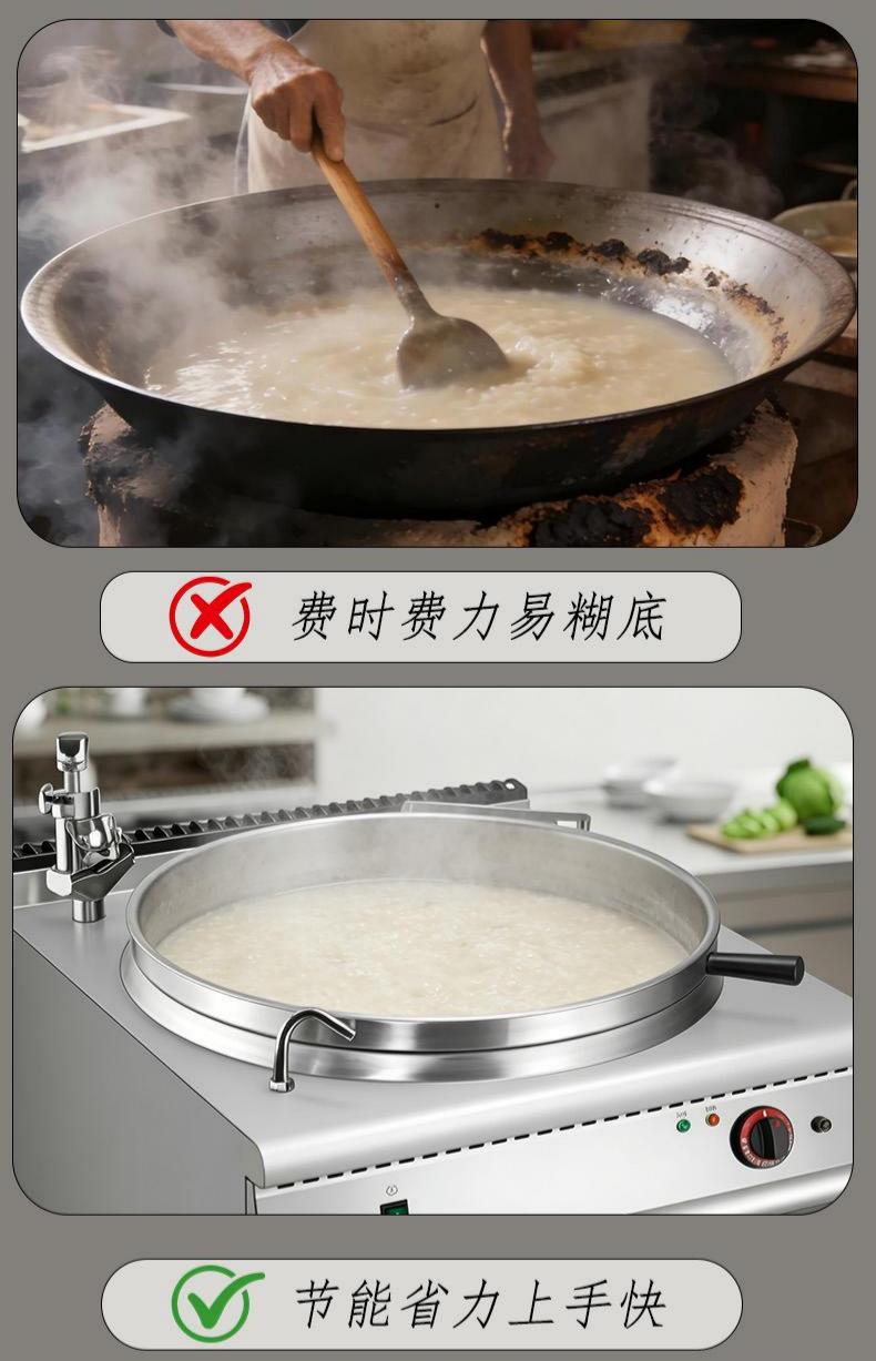 Kaiping large pot stove commercial electric heating gas double-layer soup pot, school canteen, hotel beef and mutton soup pot, kitchen equipment pic 3