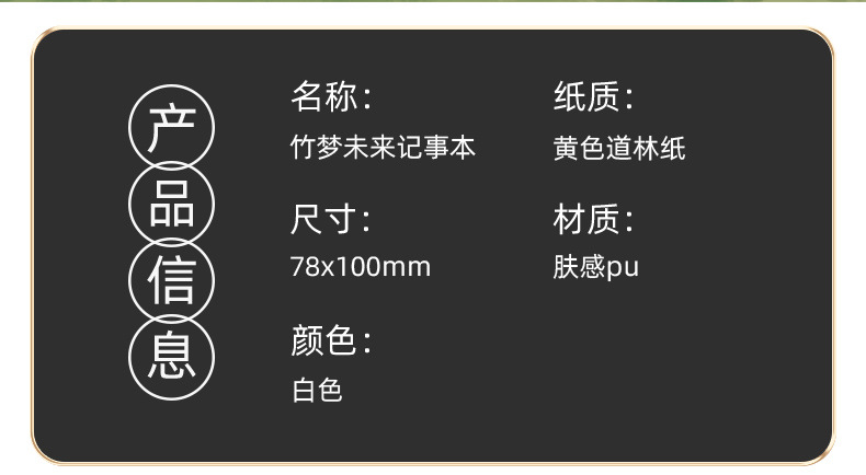 Panda Cultural and Creative Small Gifts, customized logo business gifts, insulated cup sets, opening event company annual meeting gifts pic 35