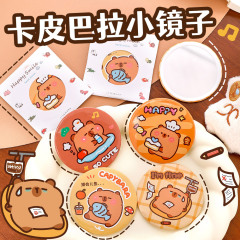 学生礼物七彩泡泡胶 创意吹泡胶儿童安全无du童年泡泡益智摆地摊详情5