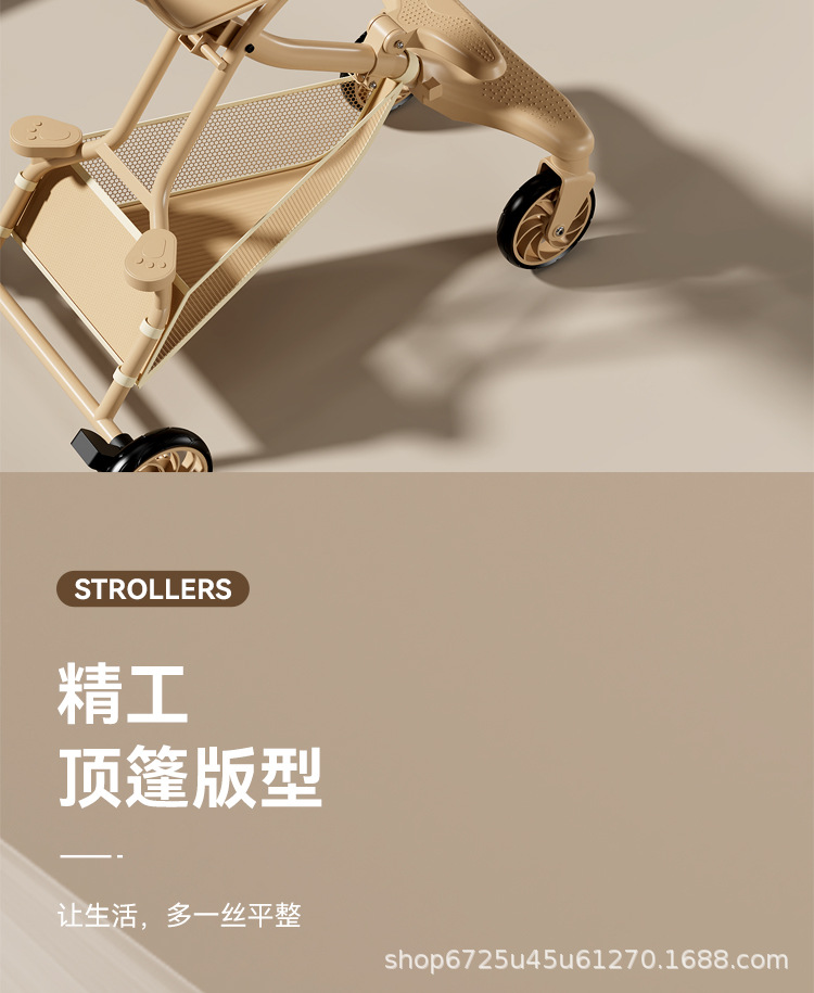 遛娃神器可坐可躺便携式推车可以折叠高景观婴儿车双向儿童手推车详情14