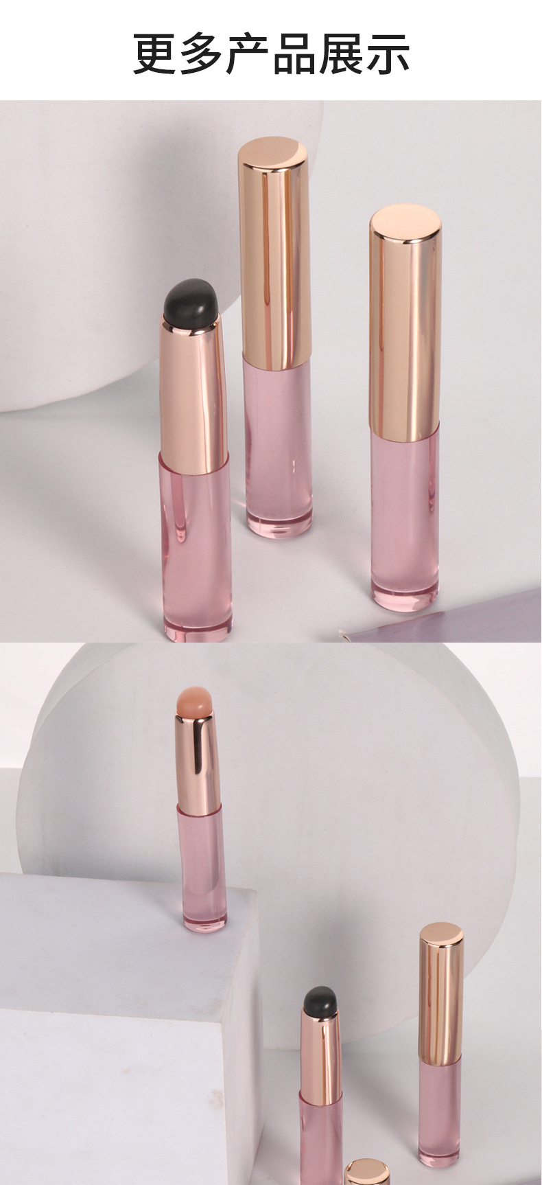 Q Soft finger pad silicone lip brush comes with a lid for lipstick, smudging, lip balm makeup brush, mini dust-proof and concealer multi-purpose brush pic 7