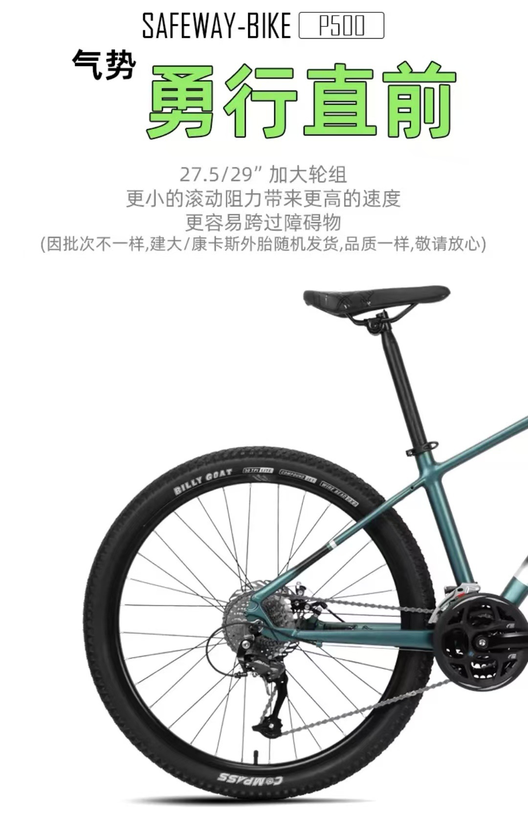 Aluminum alloy mountain bikes for men and women, off-road bikes for teenagers, adults, students, variable speed, road, mountain pic 6