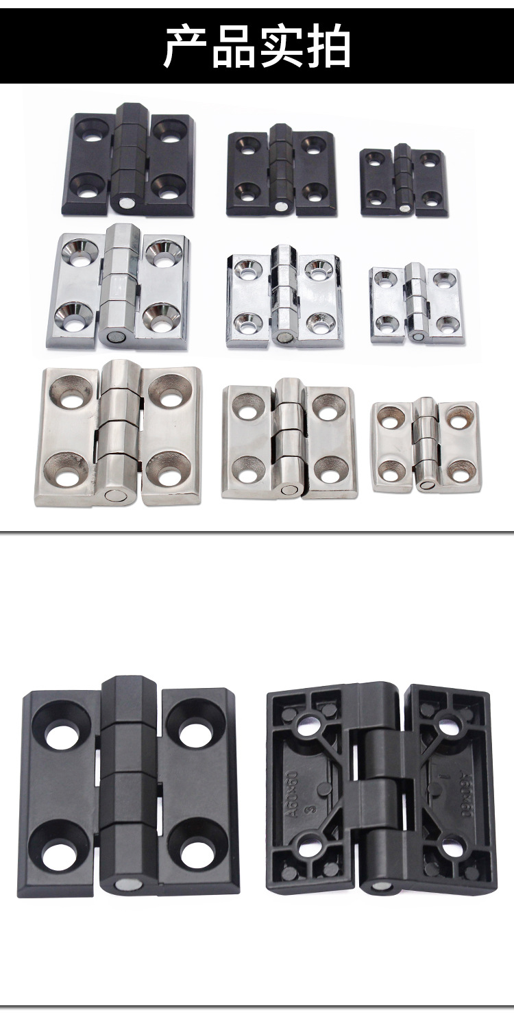 枝久CL226工业重型合页加厚机械设备304不锈钢柜门车船电箱铰链详情15