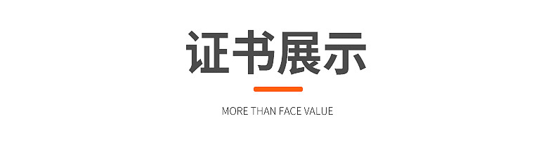 厂家大号独立包装410清洁球钢丝球 刷碗神器锅刷厨房清洁球钢丝球详情11