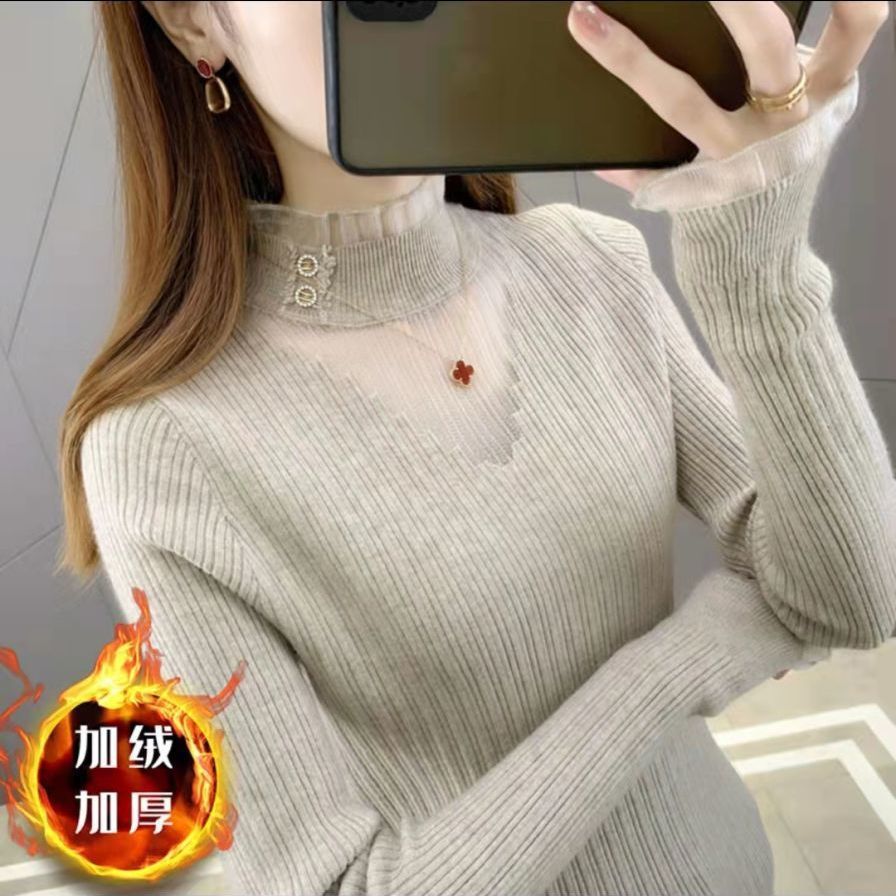 A new, stylish long-sleeved sweater for women in autumn and winter, with a fitted lace knitted top and base layer pic 2