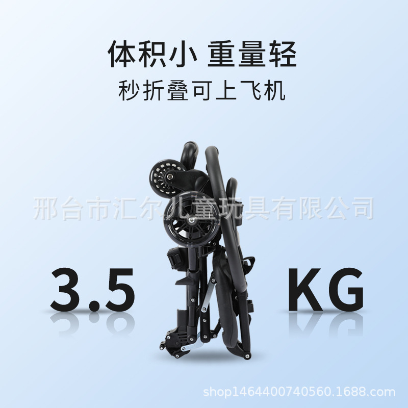 抖音跨境热卖婴儿推车遛娃神器婴儿推车一键可折叠双向可坐轻便四详情16