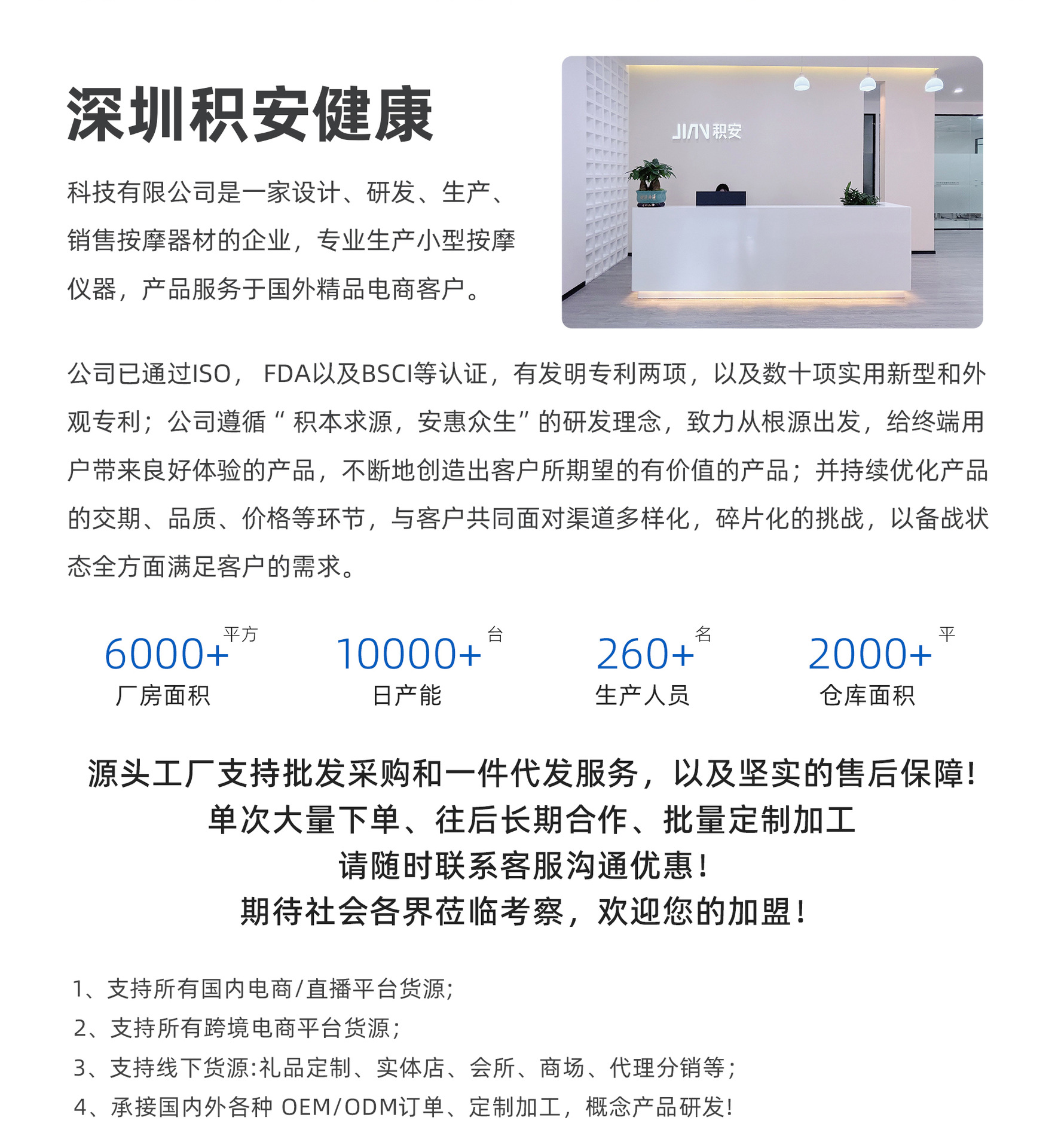 Elbow fascia gun, electric massage back, extended fascia hammer, back tapping massage hammer, long-handled fascia gun pic 2