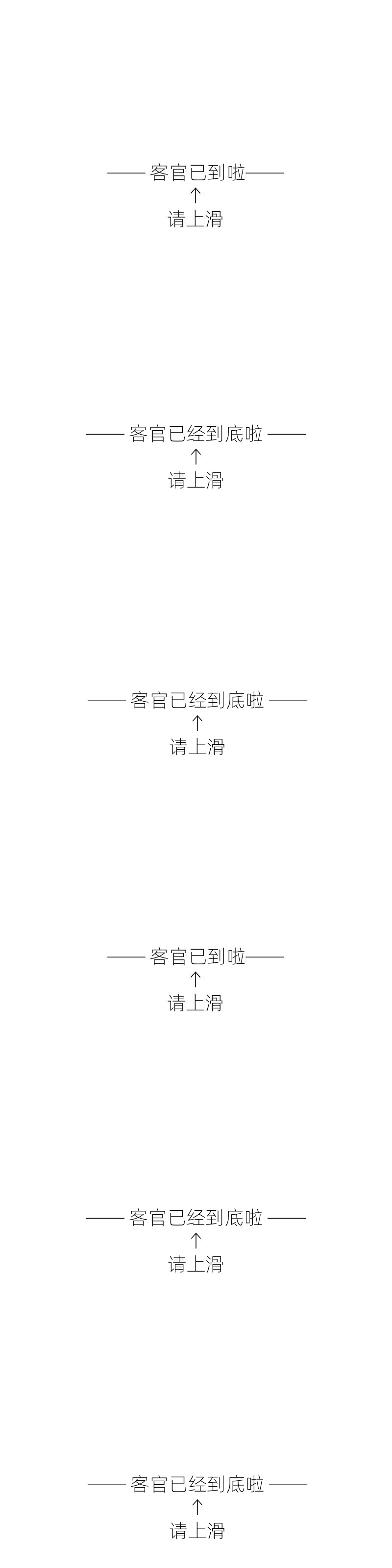 Starlight two-stage force thick and thin door damping hinge, three-stage force zero-angle buffer door hinge and hinge hardware for wardrobes pic 16