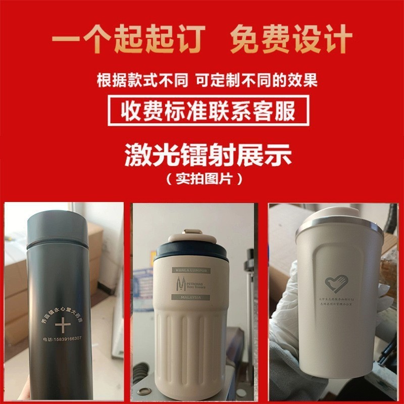 铃兰花咖啡杯316不锈钢保温杯高颜值便携水杯大容量车载杯子定制详情6