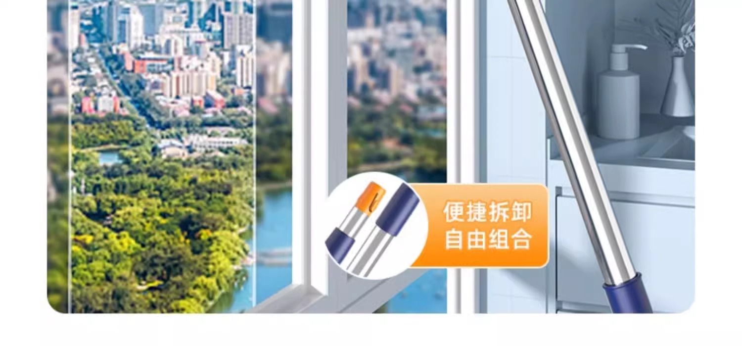 新款擦玻璃神器家用高层自收集水擦窗器洗搽窗户窗外清洁家政专用详情25