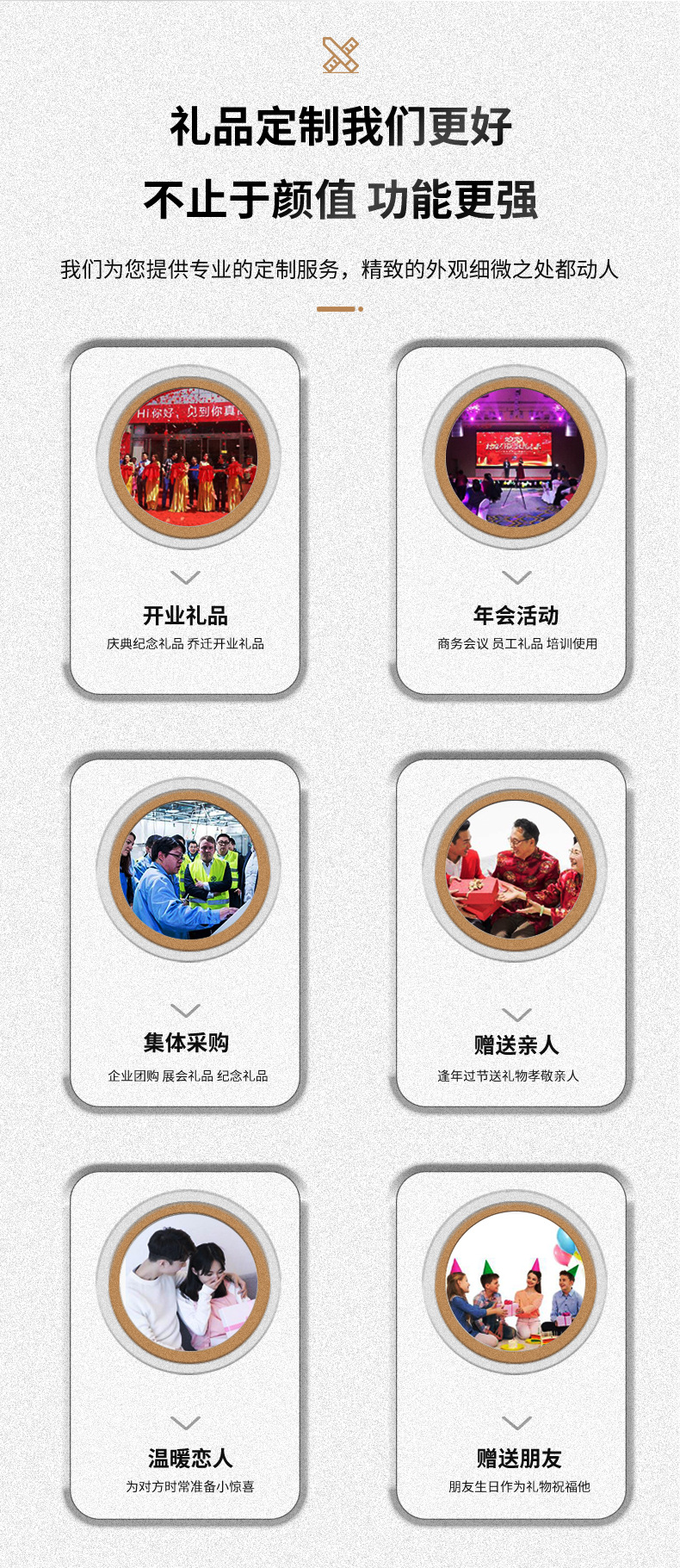 亚克力_09.jpg