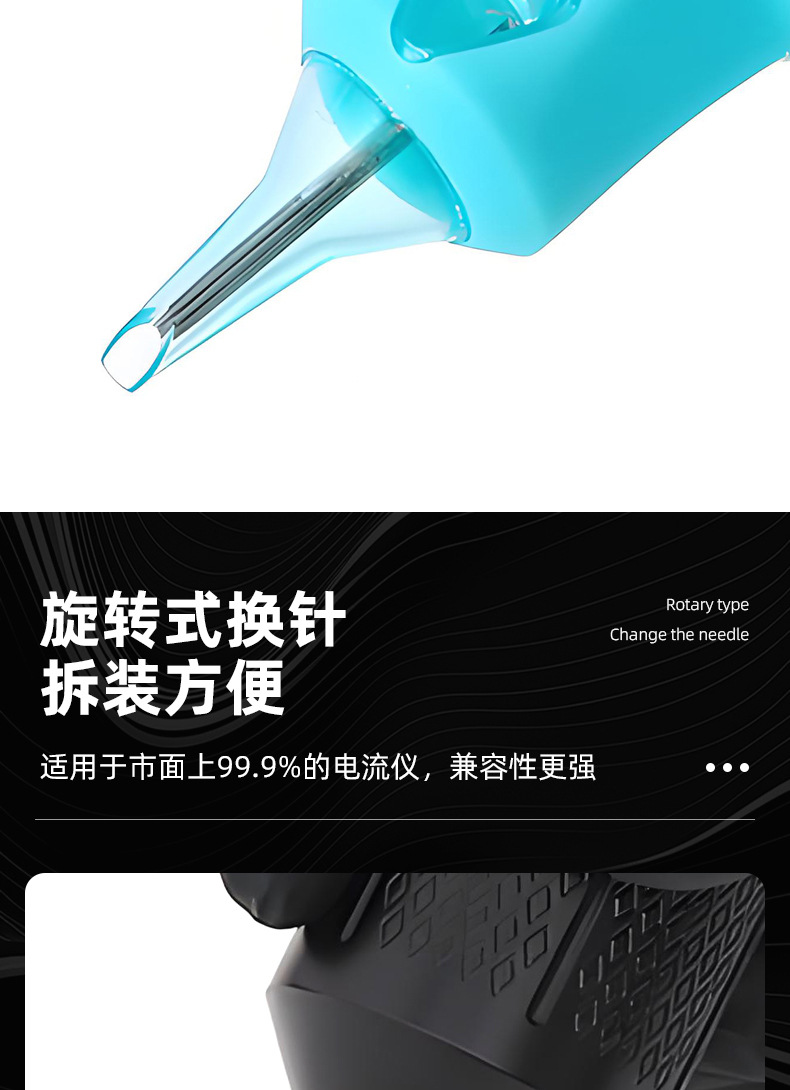Ethylene oxide disinfectant silicone sleeve tattoo needle, professional tattoo safety needle, anti-slip and anti-disengagement design, the same style as tattoo shops pic 8