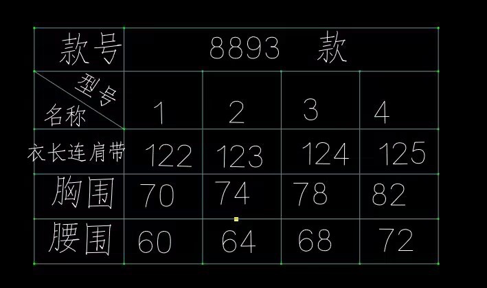 温柔风2023新款小个子吊带长款连衣裙显瘦法式初恋小白裙详情1