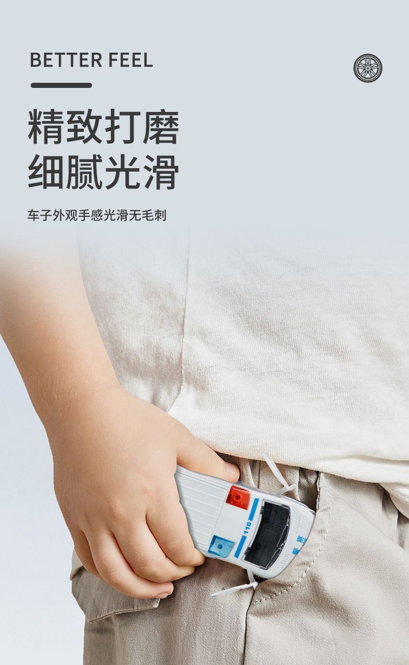 惯性特斯拉车皮卡玩具汽车模型儿童玩具仿真越野车三开门礼品批发详情9