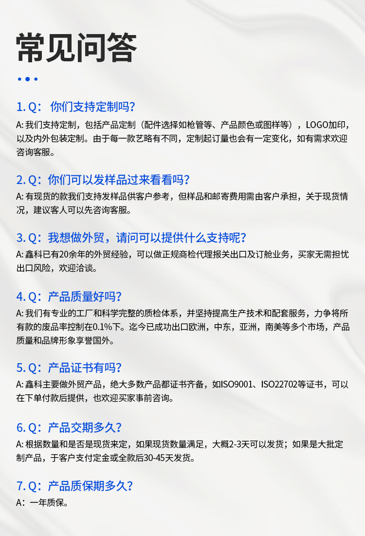 跨境家用喷火小焊枪蓝焰明火点火器户外便携防风烧烤直冲打火机详情13