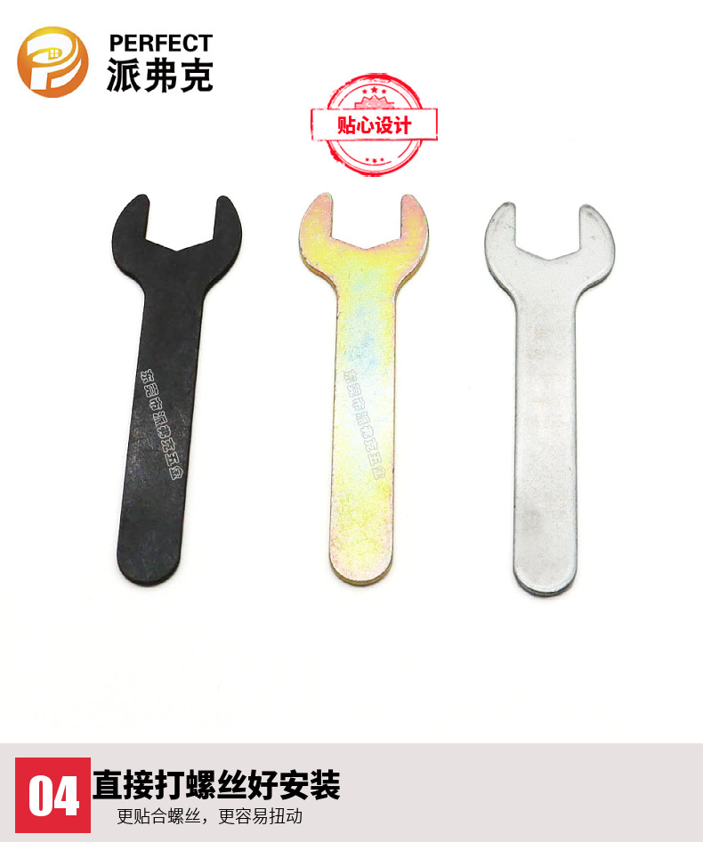 畅销量大优惠家具床组五金床挂铁床板连接件白锌床铰加厚床挂片详情6