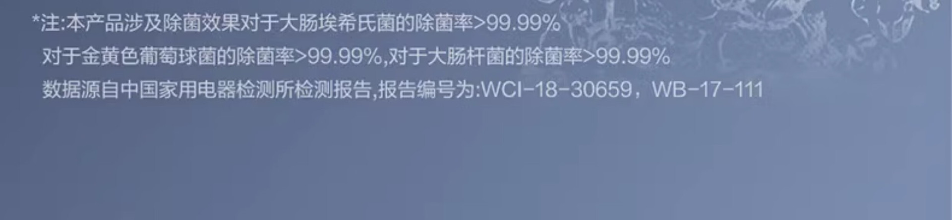 海尓燃气热水器12/13/16升节能家用洗澡恒温天然气强排式热水器详情20
