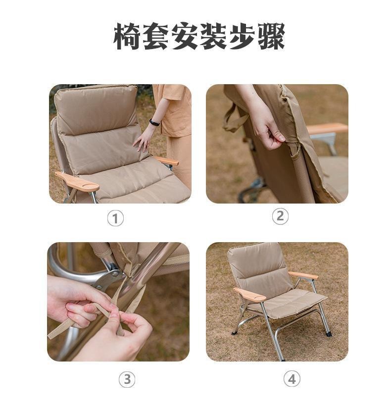 可折叠便携式椅子 出租屋阳台带靠背坐垫休闲椅 阳台折叠休闲椅详情9