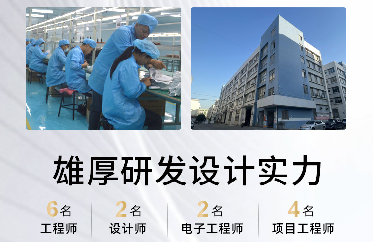 510k Rechargeable silicone mask Beauty Device, Photon Skin Rejuvenation Mask Device, home facial LED red, blue and infrared pic 2