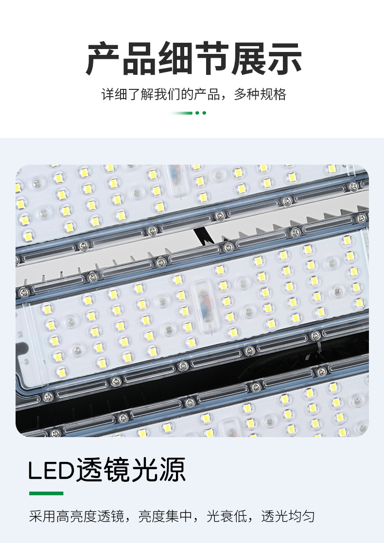 隧道灯_12.jpg