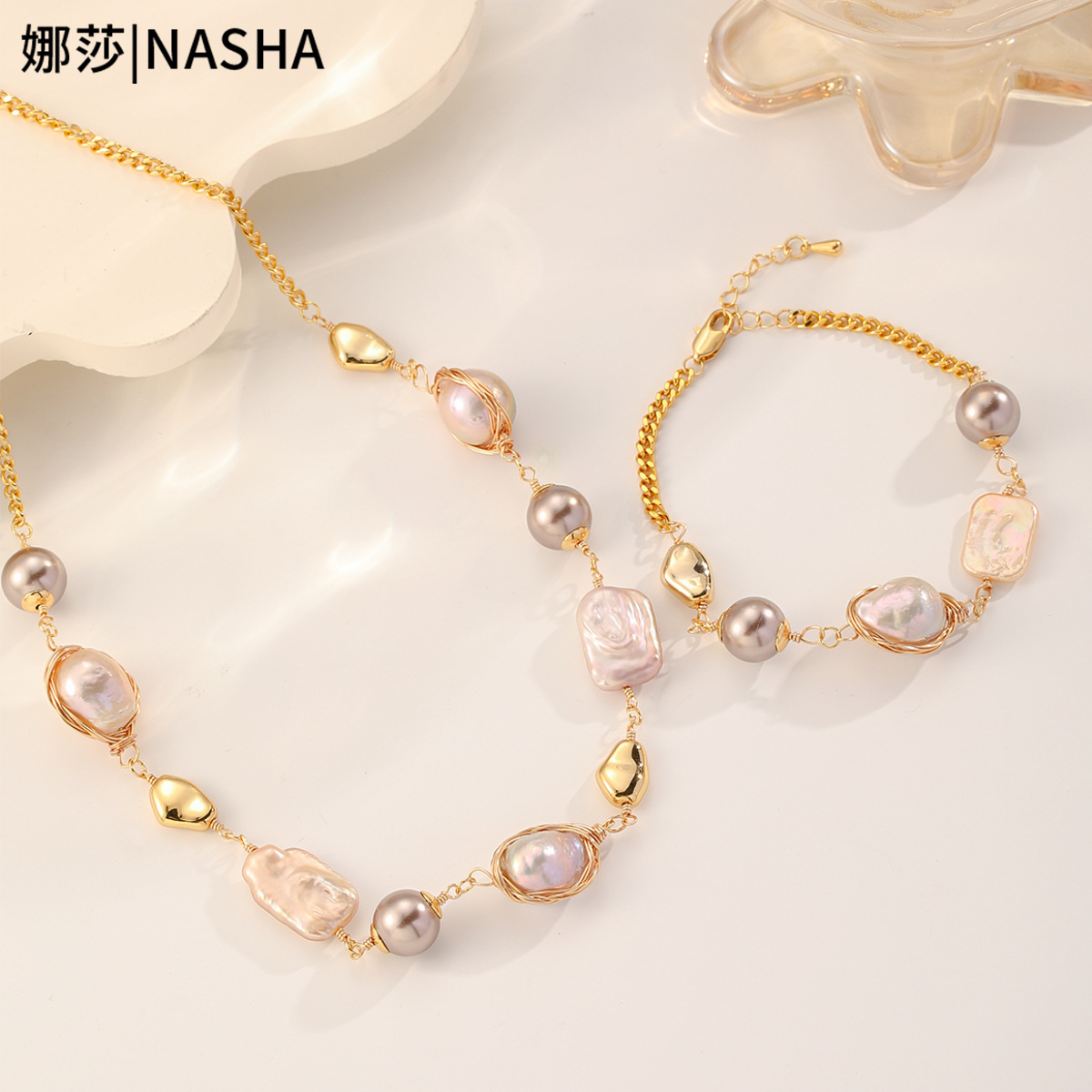 Nasha Cross-border Best-selling Baroque freshwater pearl necklace and bracelet set, French light luxury irregular bracelet necklace pic 13