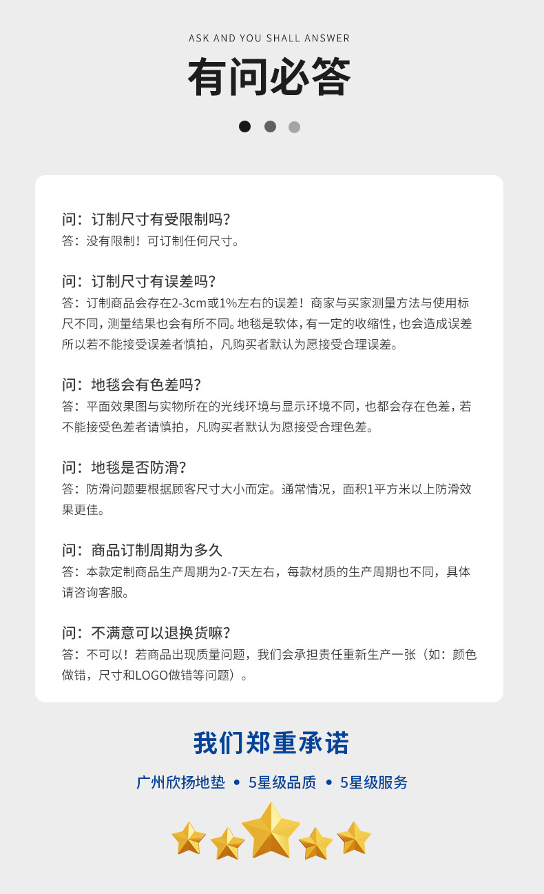 铝合金防尘静音地垫商用地垫酒店门口嵌入式地毯门垫进门垫LOGO详情24