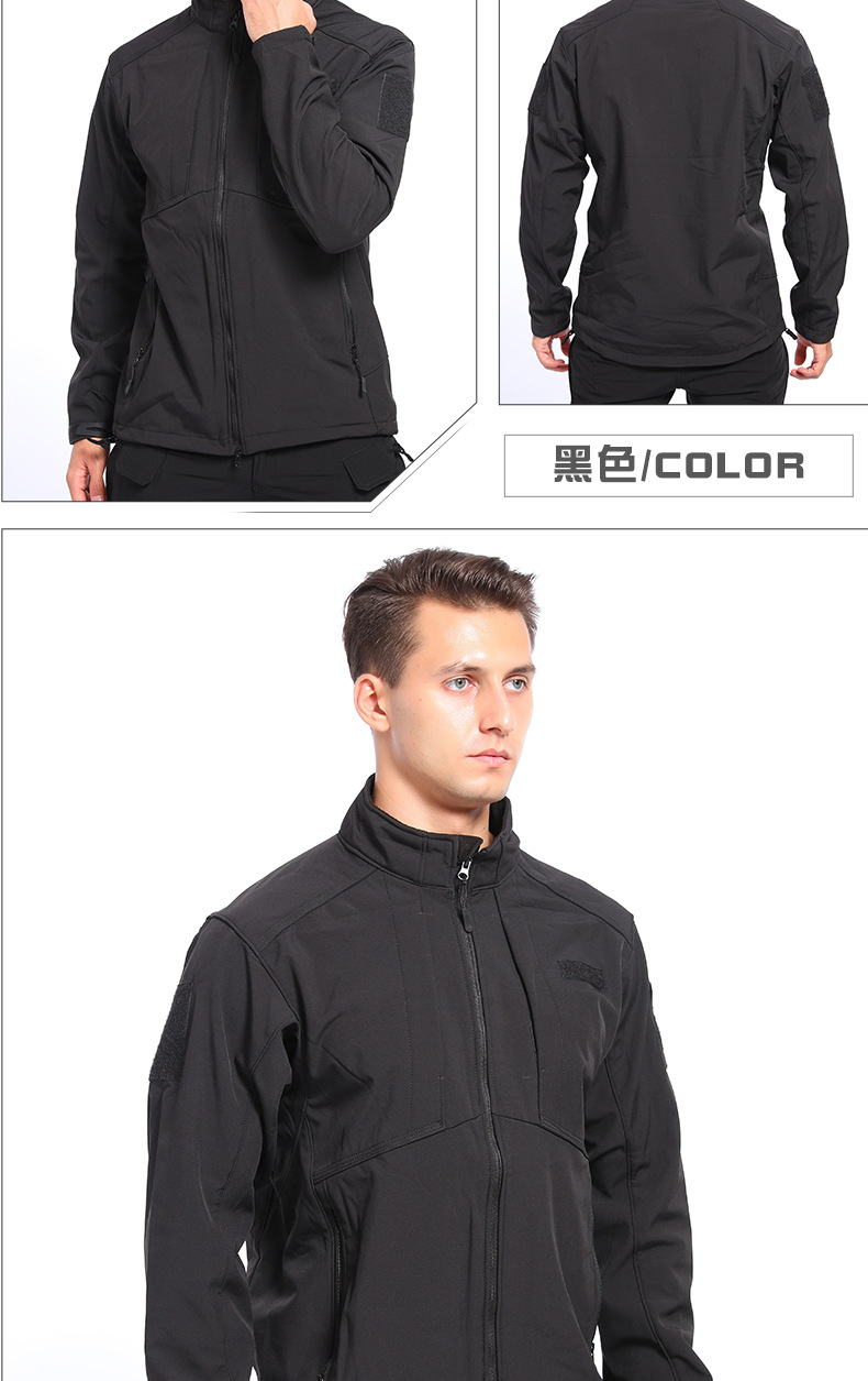 Yitu Autumn and Winter Tactical windproof, water-repellent, warm stand-up collar jacket, outdoor mountaineering jacket, Windbreaker, thickened hard shell, hiking pic 21