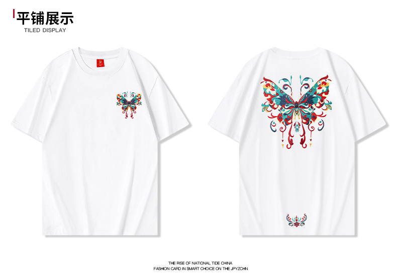 2025 New national trend short-sleeved T-shirt with butterfly embroidery, Chinese style, round neck, pure cotton loose, heavy half-sleeve pic 14